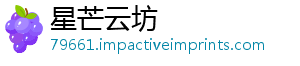 命运梦境吗秘培养培养艾丝链接大揭神界值得维亚攻略-星芒云坊